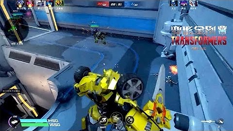TRANSFORMERS Online 变形金刚 - 3rd CBT Bumblebee Team Deathmatch Gameplay