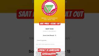 #saat#iter#itersoa#soauniversity#jee#btech#cse#soa#admission ITER SOA UNIVERSITY #itersoa#itersoa