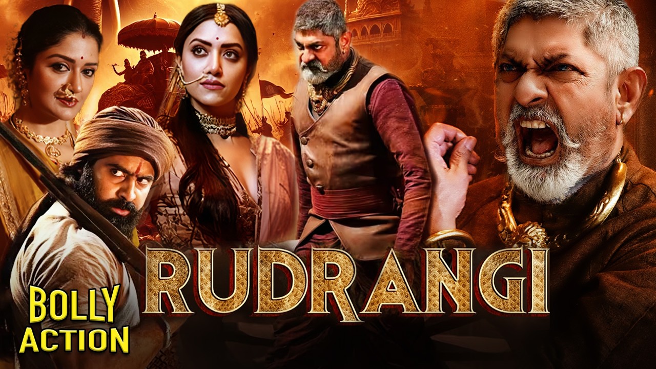 Rudrangi Movie | Hindi Dubbed Movies | Jagapathi Bapu, Mamta Mohandas, Vimala | Hindi Movie