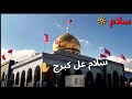 اباليت 