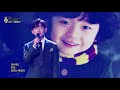 [서울드라마어워즈 2020 Clip] K-kids, 궁금했던 아역배우들의 근황! 갈소원, 김설, 왕석현 - 아마추어