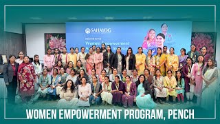 Women Empowerment Financial Inclusion 14 Days Pench Program Highlights Sahayog Multistate