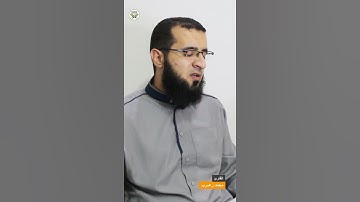 من سورة الزمر | تلاوة هادئة تريح الاعصاب | القارئ محمد زعرب | تلاوة خاشعة #8