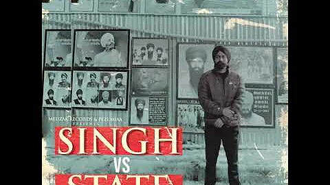 Singh vs state  Jaskaran Riarr end song Khalsa ji