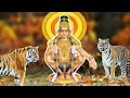 Oru koti ninnallandu Tamil ayyappa devotional song