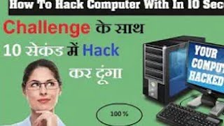 Create Harmless Virus Using Notepad In Computer Edit by Mr. Gaur Hacker @middleclasshacker 💥 🔥💯💯