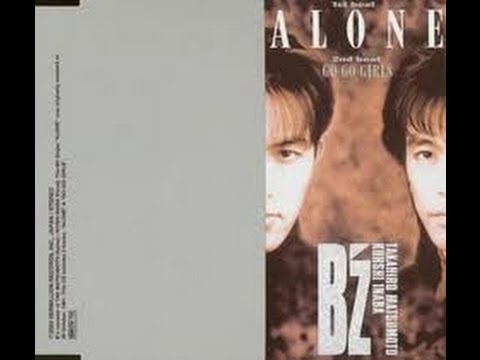 【B'z】ALONEをGarageBandだけでつくってみた【SINGLES】