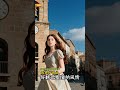 【2025好聽西班牙歌曲】巴塞隆納的拉丁旋律｜♫讀書工作放鬆的音樂｜坐車散步睡眠｜chill mix/study/work| #music #playlist ｜Spanish #放鬆音樂 #外語歌