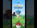 Gyarados from Field Research 😱🔥 | Pokémon GO #pokemongo #pokemongoshorts #pokemongoindia