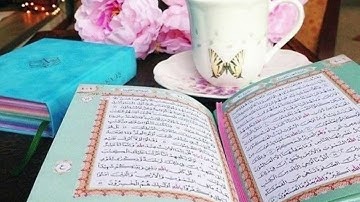 سورة الرحمٰن .القارئ عصام العبيدي