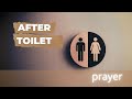 Dua After Using Toilet