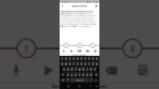 Using Bible Memory Scripture Typer App to memorize Daniel 2:20-22
