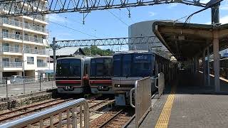 【名鉄瀬戸線】3300系(3306F) 普通•栄町行き 尾張瀬戸駅発車(1番線)