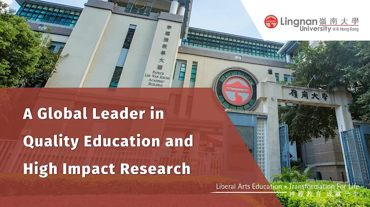 Research Excellence ✦ Innovations ✦ Entrepreneurship @ Lingnan University - DayDayNews