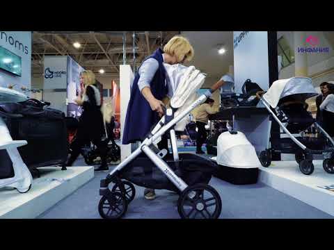 UPPAbaby Vista 2017