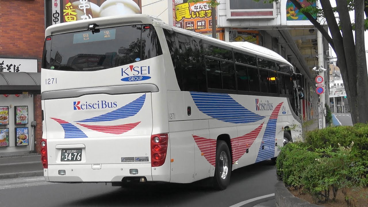 17 高速バス 京成バス 羽田空港 小岩 4k版 Youtube