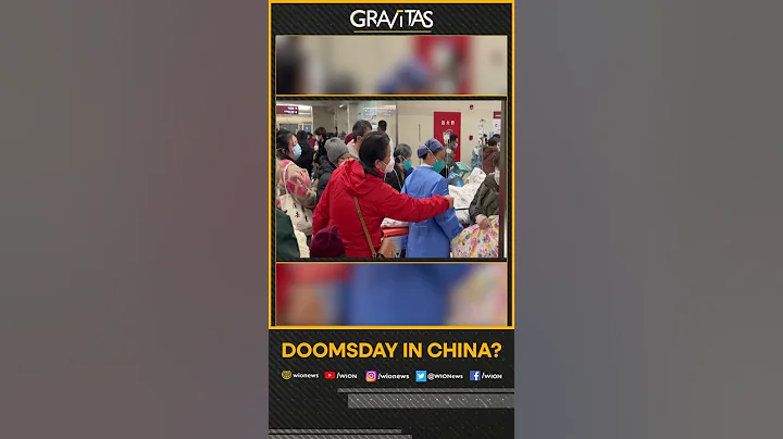 Gravitas: China's financial capital collapses, 70% of Shanghai residents infected with Wuhan virus - DayDayNews