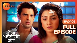 Urmi के एक्सीडेंट के पीछे Samrat का हाथ ? | Doli Armaanon Ki | Full Ep 409 | Zee TV