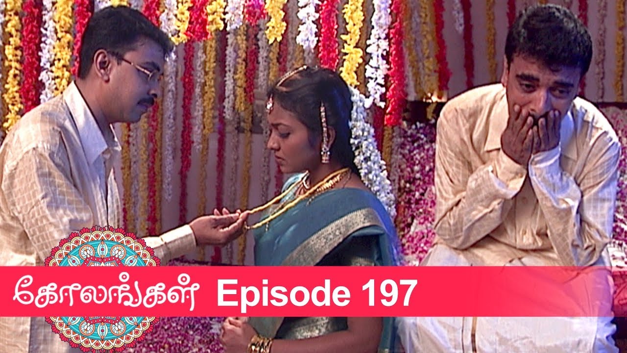 Kolangal Episode 197, 12/07/2019 #VikatanPrimeTime