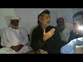 Da Musicy Satar Ustad Zarma Jan Shalmani Khapalo Shahgardanu Sara Da Musicy Satar Ustad Zarma Jan Shalmani Khapalo Shahgardanu Sara