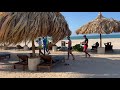 Обзор отеля Sunsol Ecoland 4*, остров Маргарита, Венесуэла, Ноябрь 2021