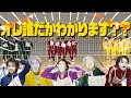 ジャニーズJr.大運動会【５人6脚障害物走】2022春～7夜連続SP企画～5/7