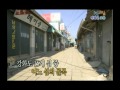 1박2일 시즌1 - 134회