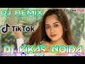 Mohabbat Barsa Dena Tu Sawan Aaya Hai Dj Remix Tik Tok Famous Electro Mix Dj Vikas Noida