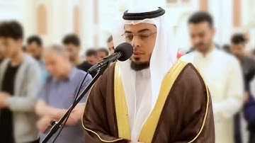 سوره هود | صدایی از قلب تلاوت قرآن دل زیبا توسط شیخ احمد نصر