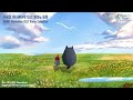 지브리 애니메이션 OST 피아노 모음 (Ghibli Animation OST Piano Collection) / 공부할때 듣기 좋은 음악 휴식 작업 일 게임 Study Music