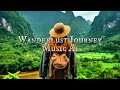 WANDERLUST JOURNEY - MUSIC AI