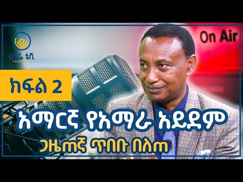 ቪዲዮ: ካዛን ሜትሮ፡ ባህሪያት እና ተስፋዎች