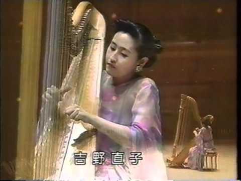 Harp　吉野直子　Khachaturyanハチャトウリアン　二つの小品 （１）