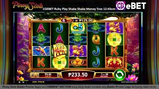 Andaming Free Spins! May Pera sa Shake Shake Money Tree.🤑😛🤗 screenshot 2