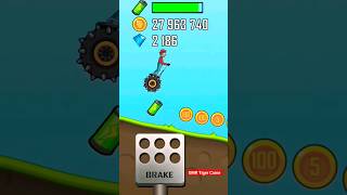 Grip Booster On One Wheeler