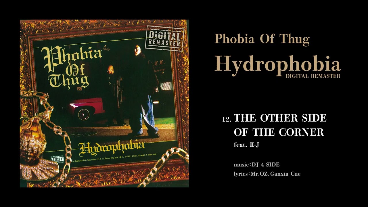 THE OTHER SIDE OF THE CORNER feat.Ⅱ-J - YouTube