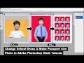 How to Change Normal image to School Dress and Make Passport size Photo in Photoshop Hindi Tutorial