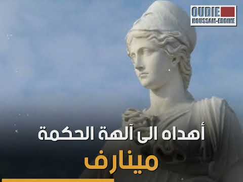 أهم آثار مدينة تبسة