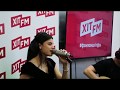 Michelle Andrade - Таю (Live Фан-зона Хіт FM)