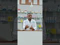 Zisemavyo Sheria Kuhusu Location Ya Pharmacy Pharmacy Dawa Afya Zisemavyo Sheria Kuhusu Location Ya Pharmacy Pharmacy Dawa Afya