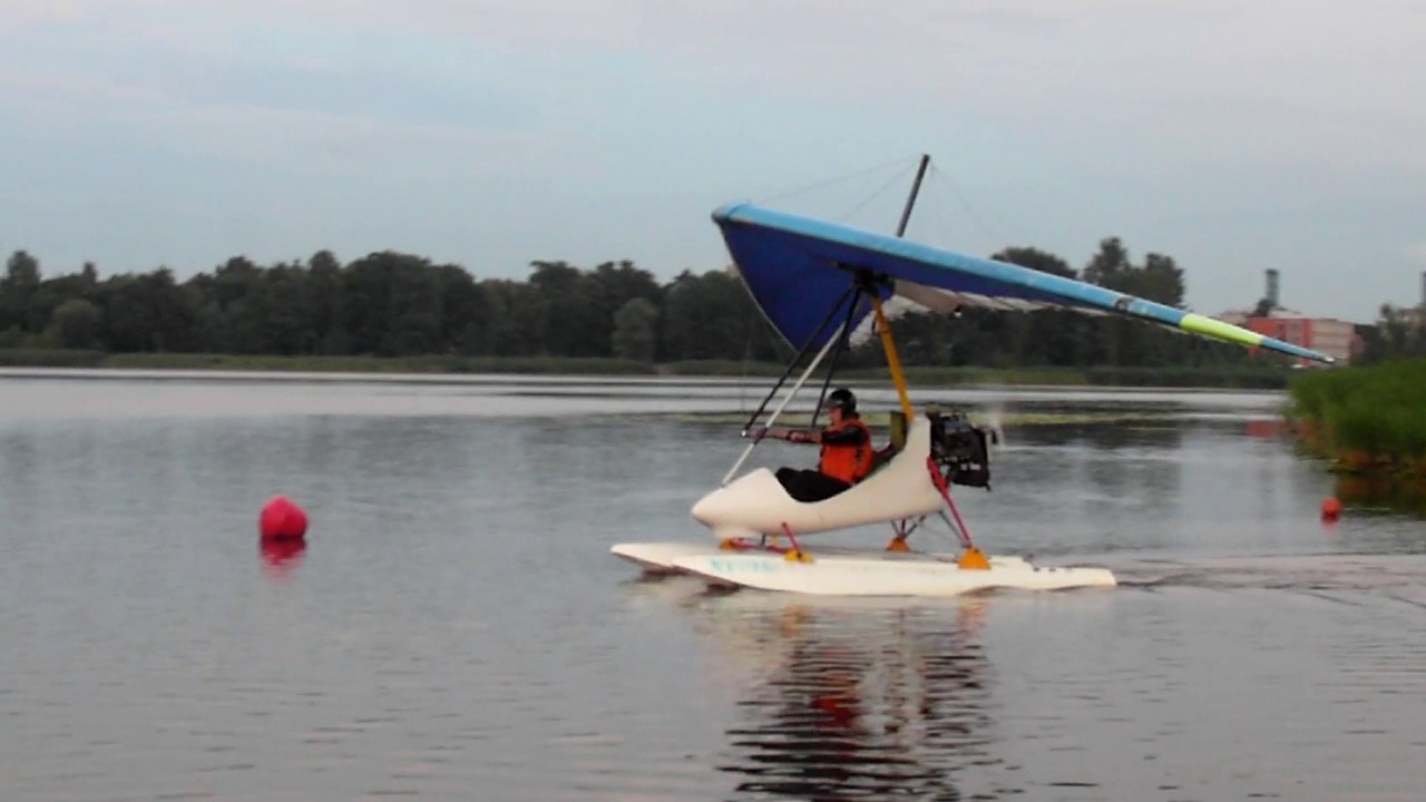 Мотодельтаплан