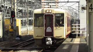 キハ110系おいこっと編成が長野駅に到着するシーン