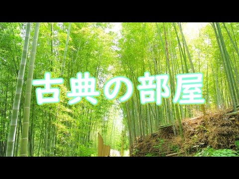 001　物語