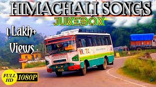 New Pahari Non Stop Song 2023 Pahadi Ganna Jukebox Sanjeev Dixit #lovehimachal #jukebox screenshot 2