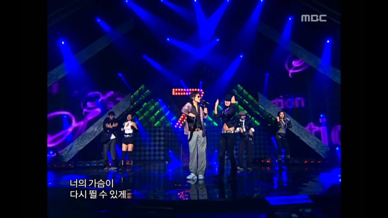 SE7EN - Lalala, 세븐 - 라라라, Music Core 20061111