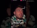 الشامي يحكي مصري احا الشامي يحكي مصري احا
