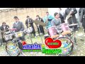 ¨Amantes de Huancayo¨ Mix parranda 2014