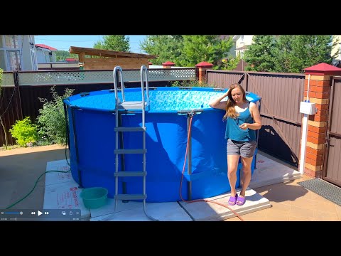 VLOG КУПАЕМСЯ НАШ КАРКАСНЫЙ БАССЕЙН BESTWAY круглый 366х133 ТРЕТИЙ СЕЗОН