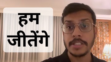 Hum Jeetenge aur NEET 2022 Exam Phodnge | Hai Dum? Dr. Anand Mani