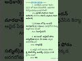 current affairs 29-04-2026
